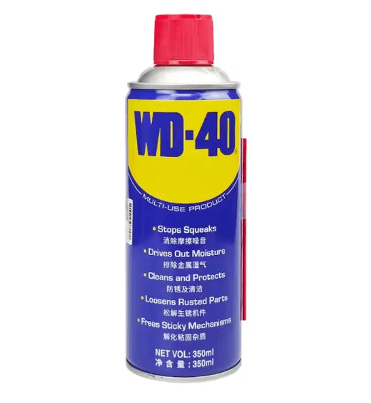 Anti Rust Spray (330ml) – Metal & Underbody Corrosion Protection Water-Resistant Formula